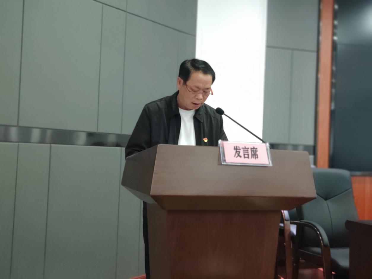 【鹿寨县自然资源和规划局】召开基层党组