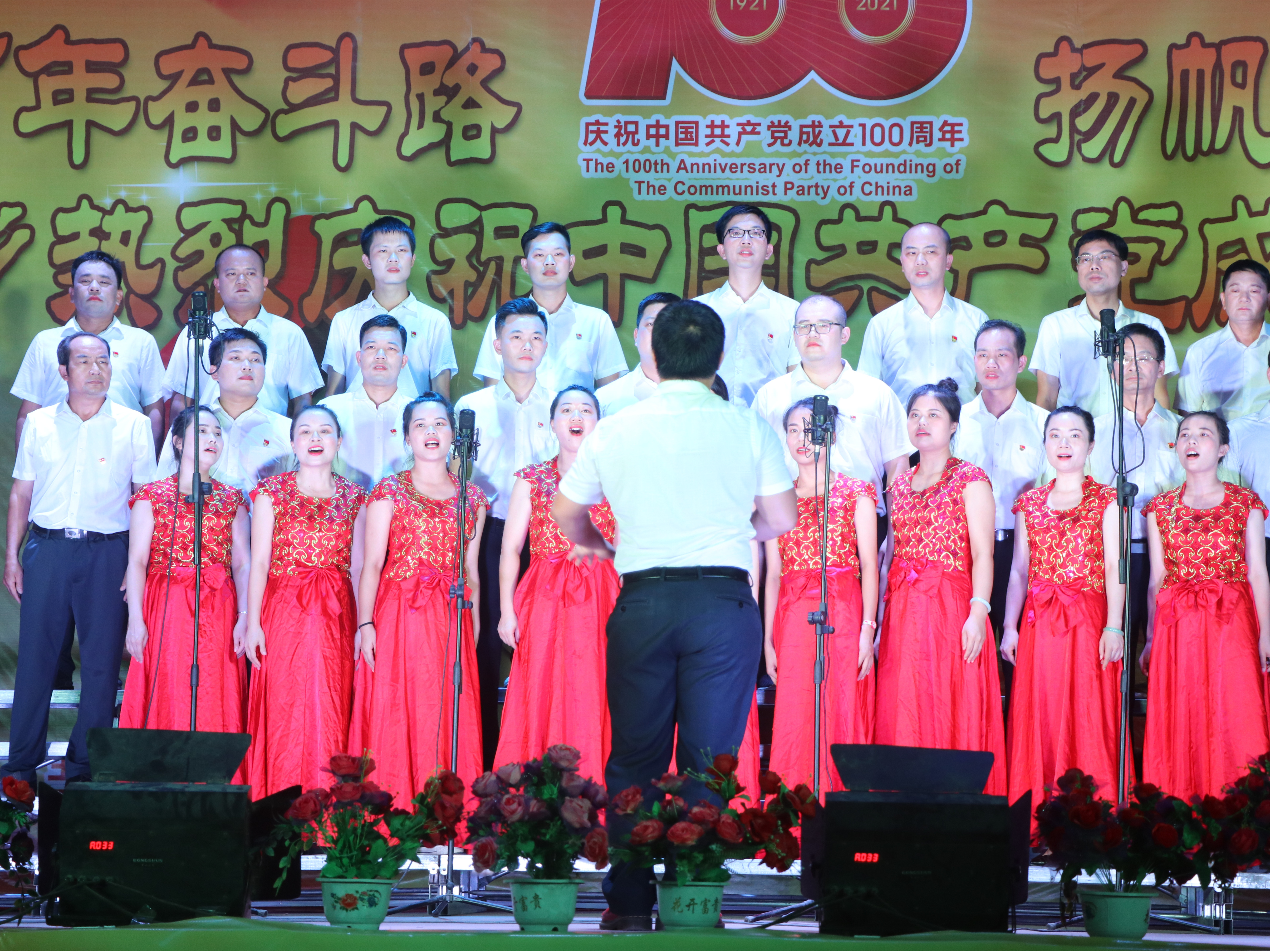 红歌赛 (6)_副本.jpg