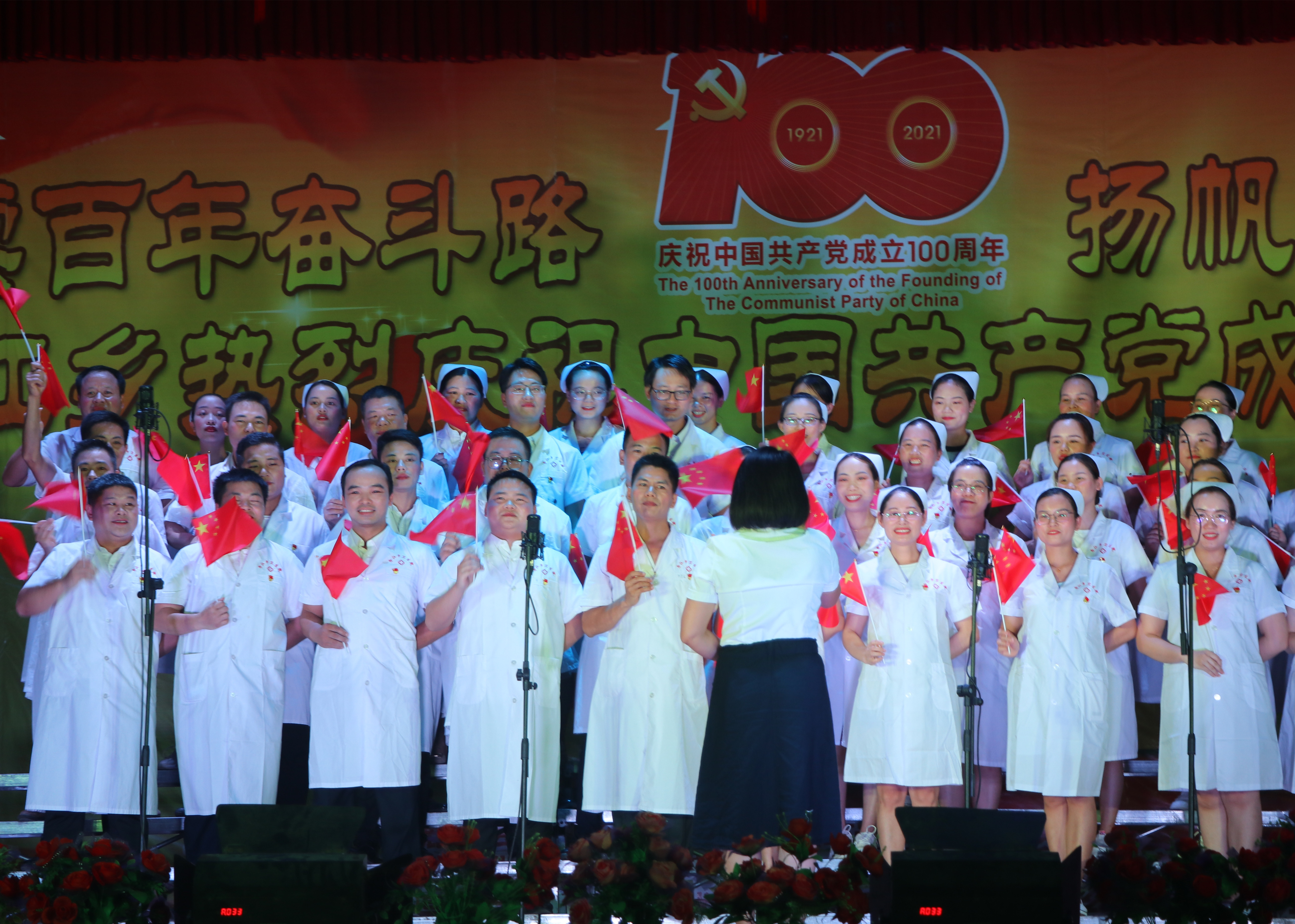 红歌赛 (1)_副本.jpg