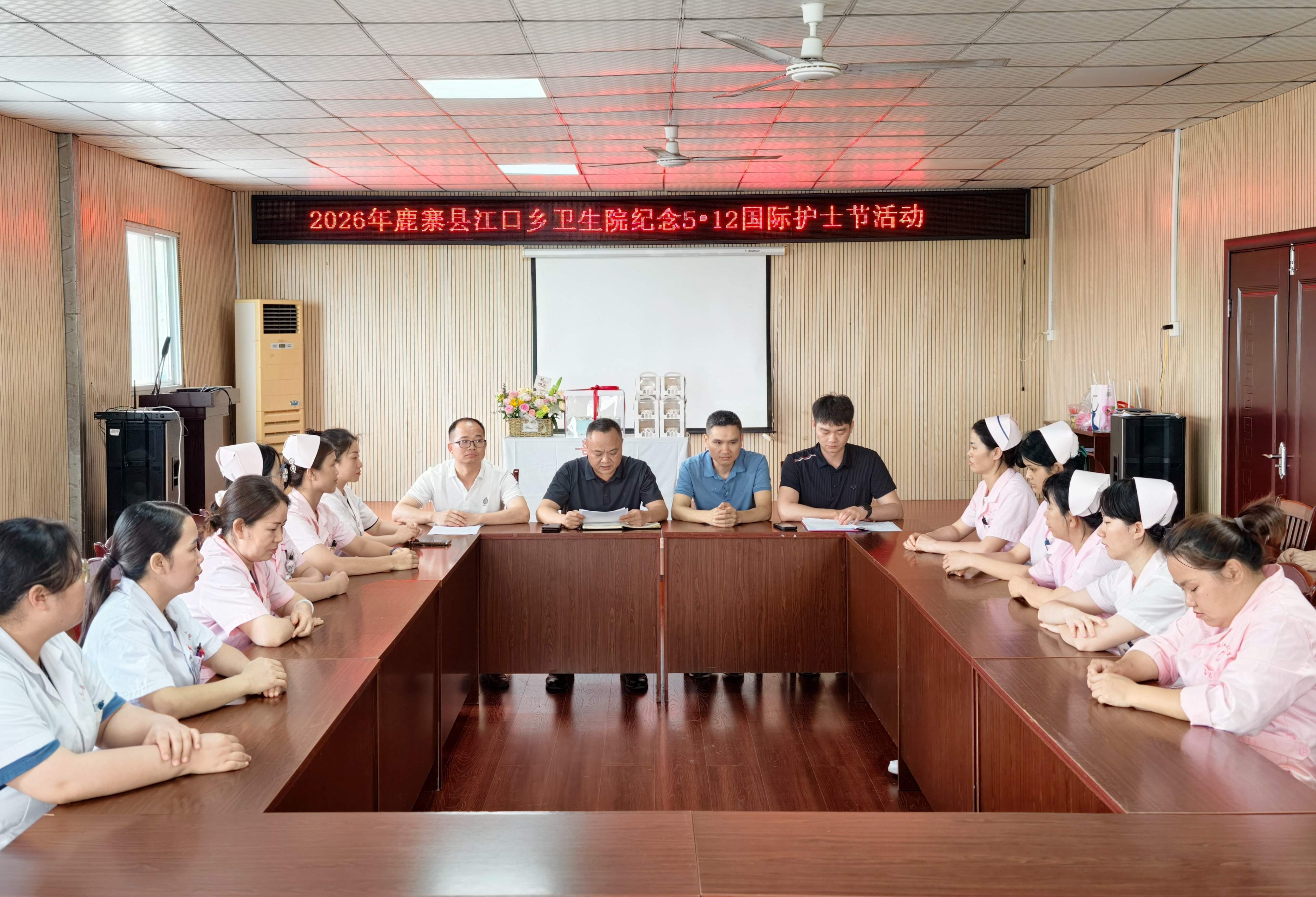 座谈会相片.jpg
