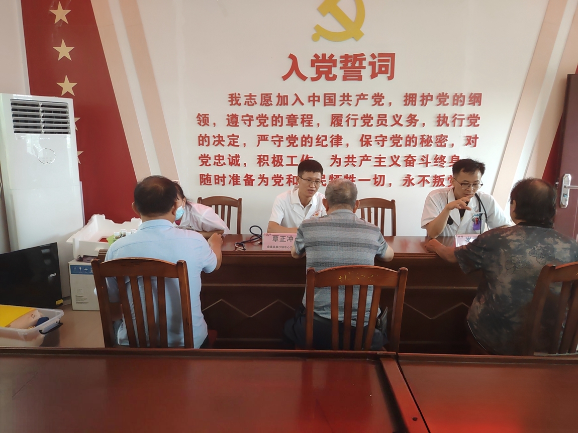 图片2.jpg