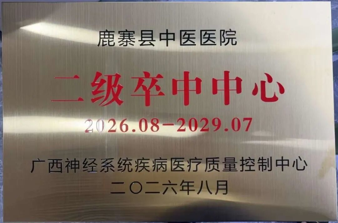 微信图片_2026-08-03_144000_867.jpg