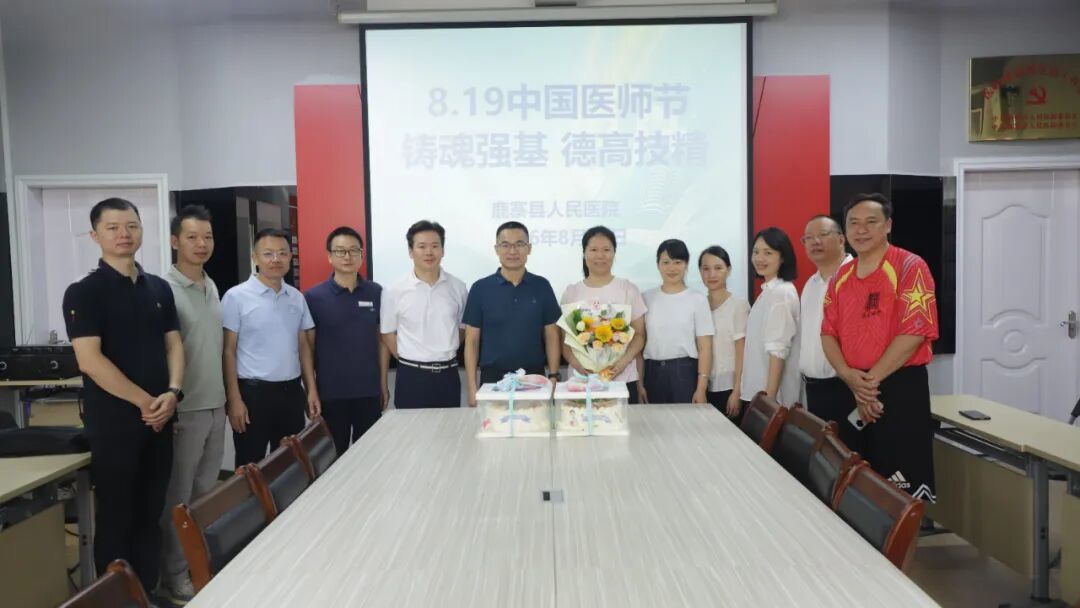 微信图片_2026-08-19_172122_977.jpg