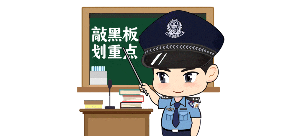 【禁毒宣传】因滥用“止咳药”,女子被公安机关训诫!3.png
