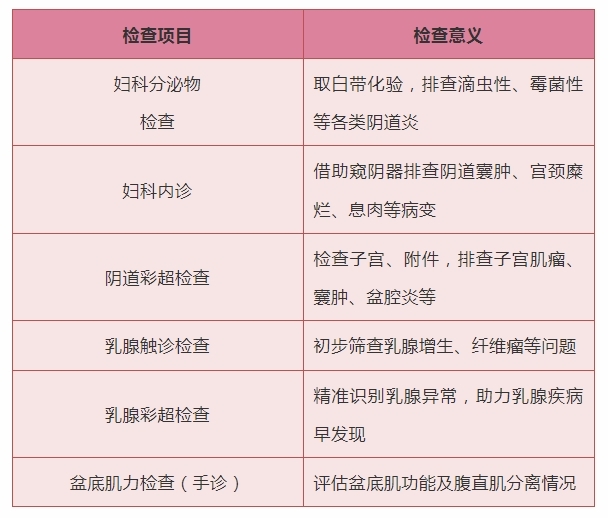 鹿寨妇女看过来→2.png
