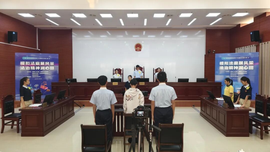 【禁毒宣传】以法为刃,辨明毒罪!从青少年模拟法庭看禁毒铁律!2.png