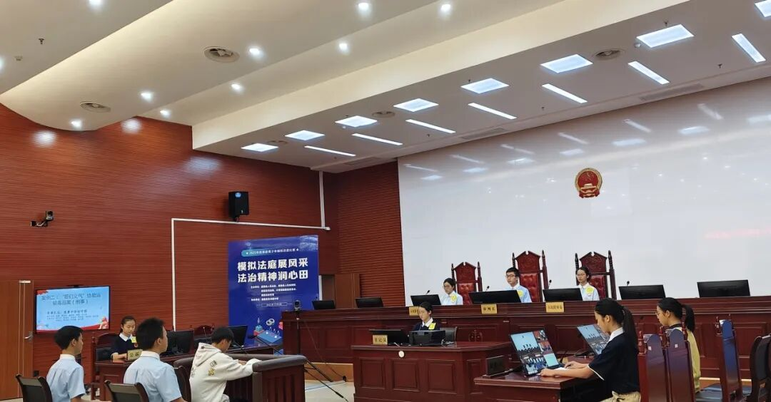 【禁毒宣传】以法为刃,辨明毒罪!从青少年模拟法庭看禁毒铁律!4.png