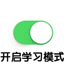 “艾”情也有后悔药2.png