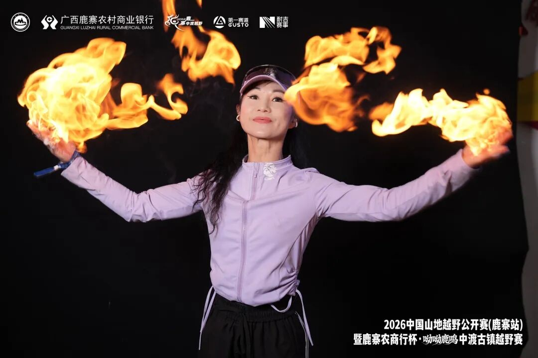 【游在鹿寨】免费!与机器人同框!中渡古镇越野赛照相馆开拍啦3.png