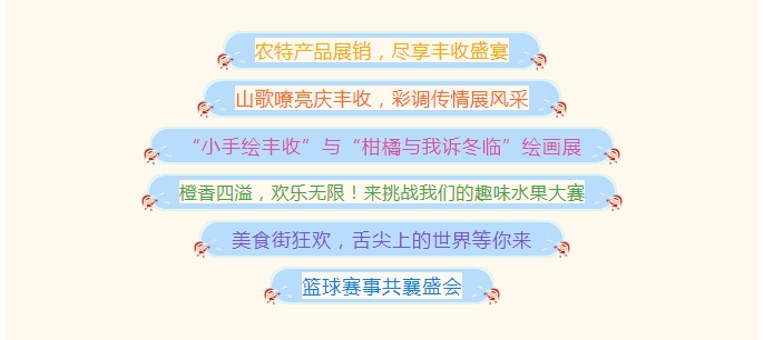 @鹿寨人,本周日这里有大活动5.png