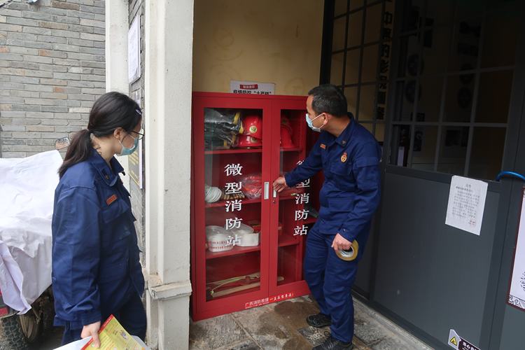 辰安天泽一站式消防安全商城正式上线！