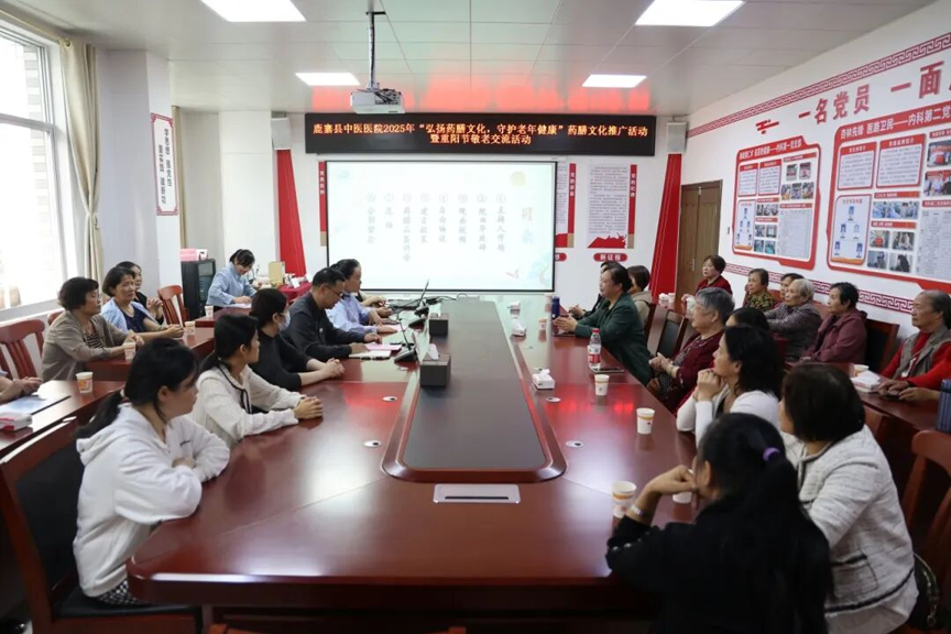 【网络中国节·重阳】县中医医院:弘扬药膳文化,守护老年健康1.png