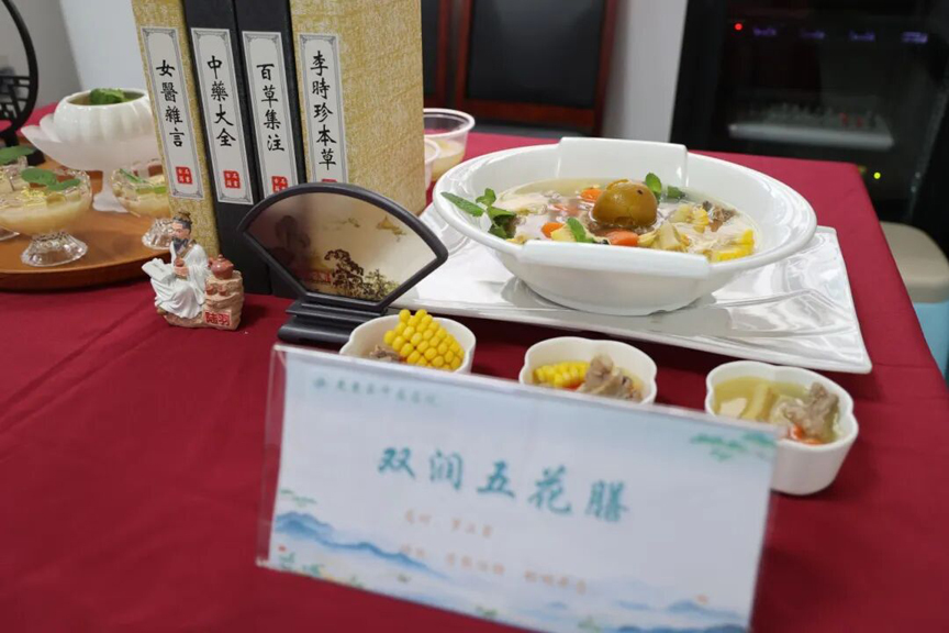 【网络中国节·重阳】县中医医院:弘扬药膳文化,守护老年健康3.jpg
