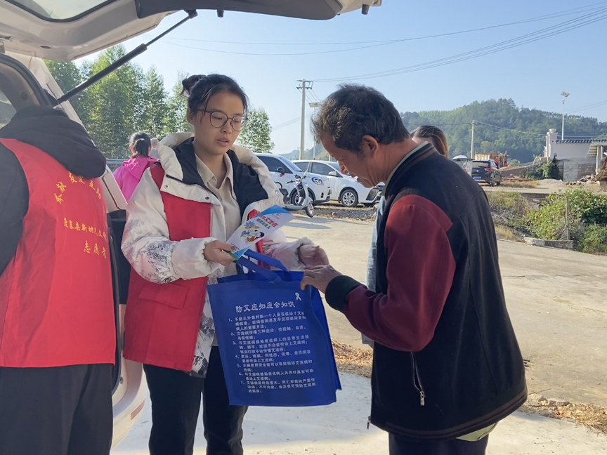 【禁毒宣传·拉沟乡】防艾宣传进乡村,健康关怀暖人心2.jpg