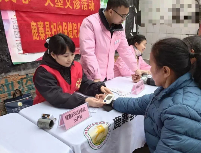 【网络中国节·春节】县妇保院:开展“暖冬鹿寨,志愿同行”义诊系列活动2.jpg