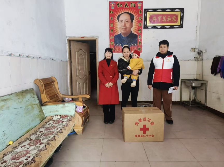 【网络中国节·春节】寨沙镇:博爱送暖 共迎新春2.png