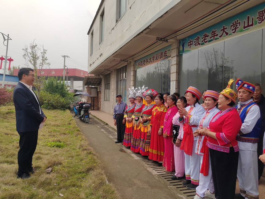 【中渡镇】银龄启新程 乐学再扬帆1.png