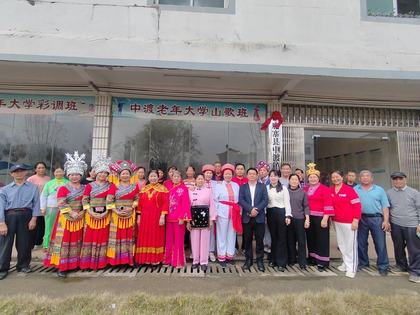 【中渡镇】银龄启新程 乐学再扬帆3.png