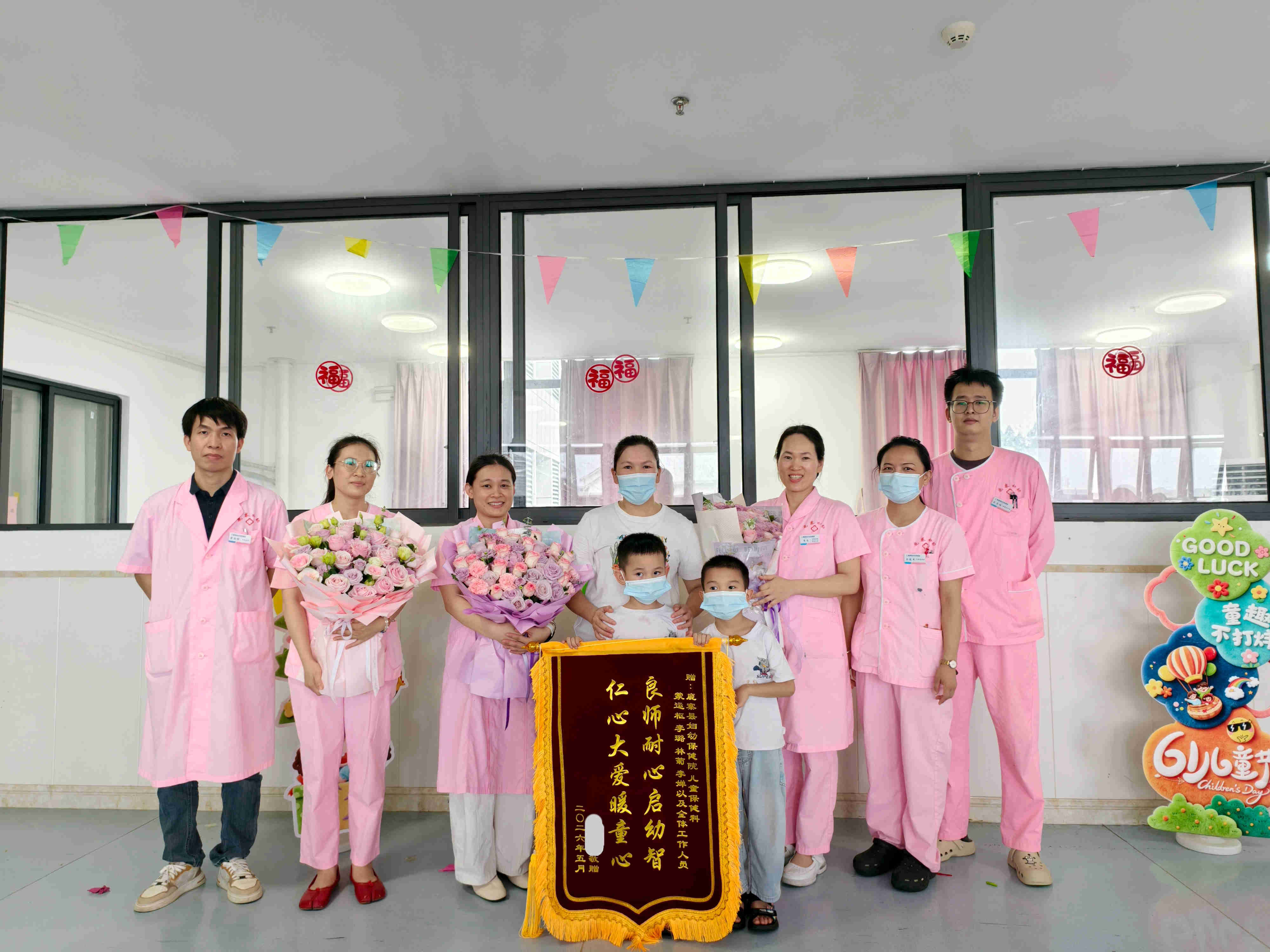 【县妇保院】童心相融 快乐同行3.jpg