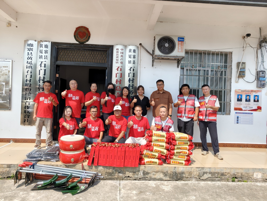【网络中国节·中秋】黄冕镇:中秋节前开展防汛应急预警物资捐赠暨走访慰问活动1.png