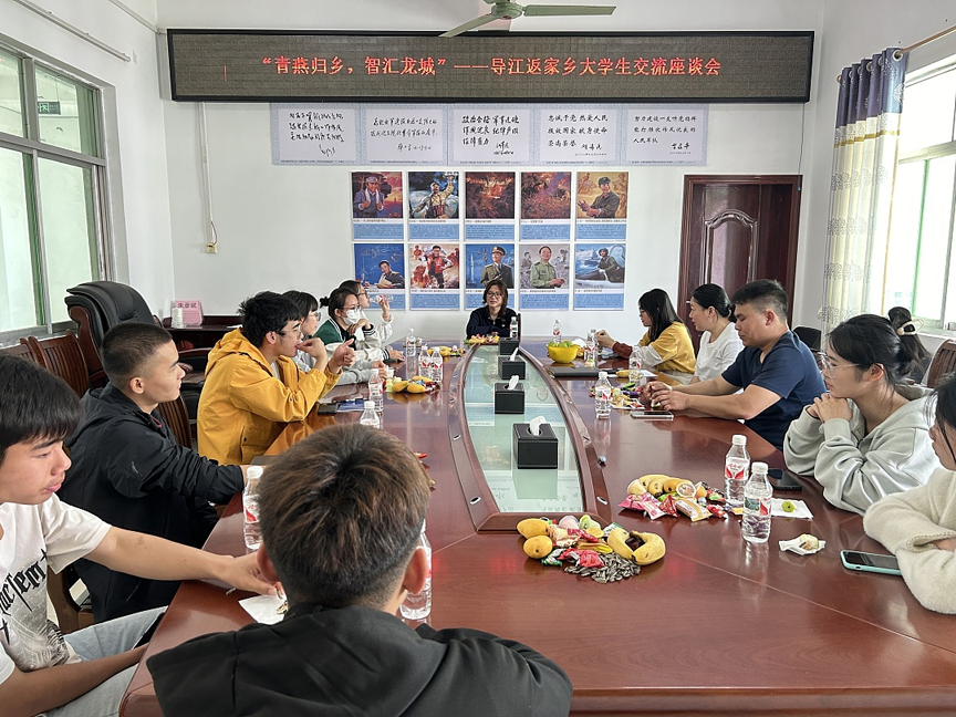 【民族团结·导江乡】赴家乡之约 聚青春之心1.png