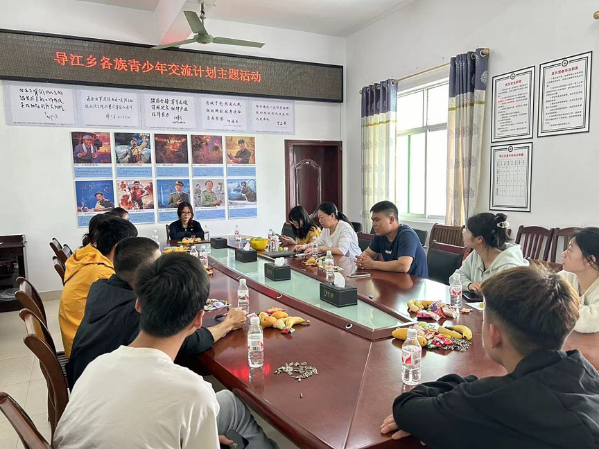 【民族团结·导江乡】赴家乡之约 聚青春之心2.png