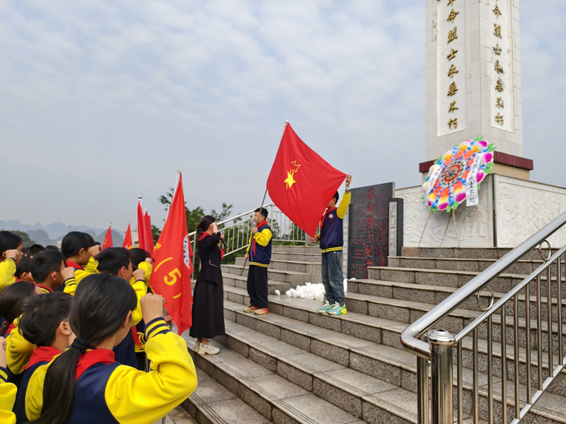【网络中国节·清明】平山镇:缅怀革命先烈 传承红色基因7.jpg