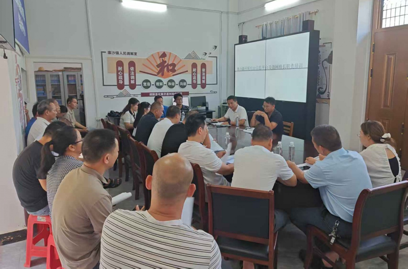 【寨沙镇】开展综治信息平台暨微网格长业务专题培训5.png