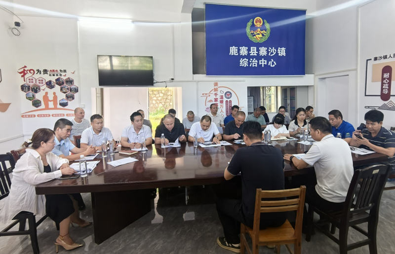 【寨沙镇】开展综治信息平台暨微网格长业务专题培训4.png