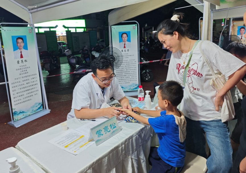 夜市搭台  中医药服务“不打烊”3.png