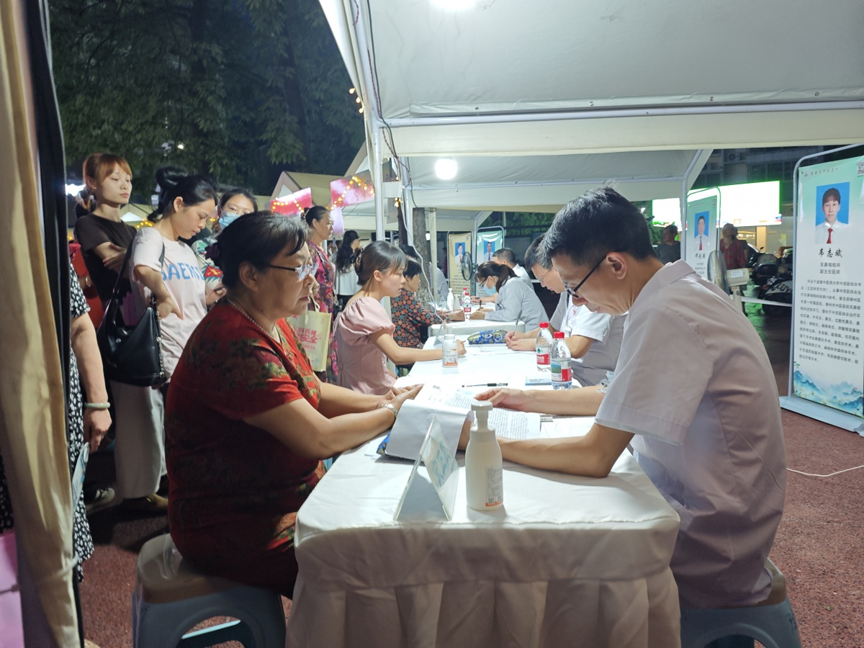 夜市搭台  中医药服务“不打烊”5.png
