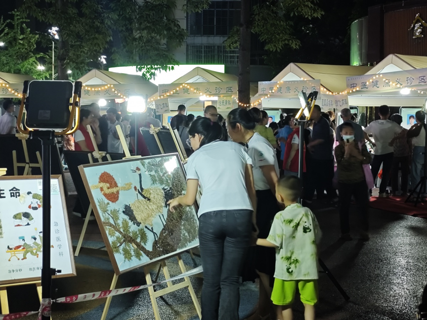 夜市搭台  中医药服务“不打烊”8.png