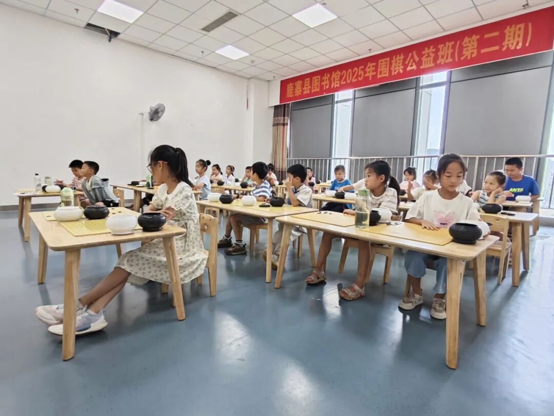 鹿寨推出围棋公益培训!速来报名!2.png