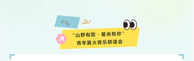鹿寨一大波活动来啦→2.png
