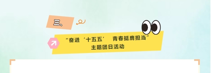 鹿寨一大波活动来啦→4.png