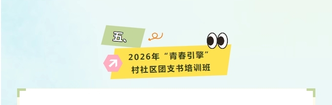 鹿寨一大波活动来啦→6.png