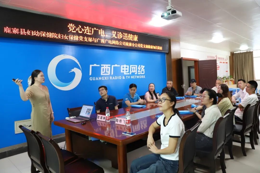 支部共联建  义诊送健康2.jpg