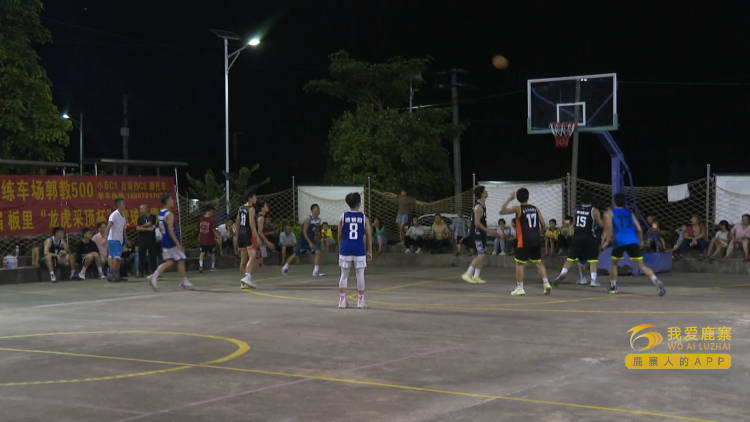 【乡村振兴】举办乡村篮球赛 营造健身好氛围(图1)