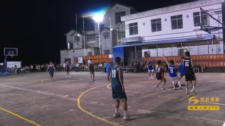 【乡村振兴】举办乡村篮球赛 营造健身好氛围(图3)