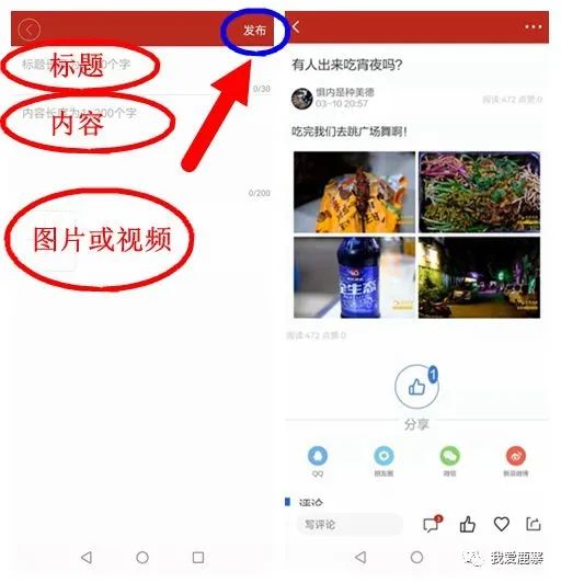 来这凯,打造您的私人定制平台3.jpg