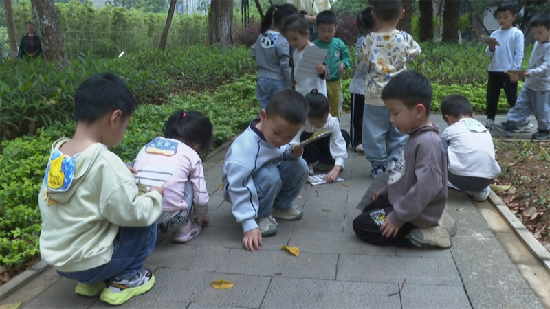 拥抱春天 欢乐童行2.png