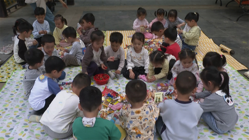 拥抱春天 欢乐童行3.png