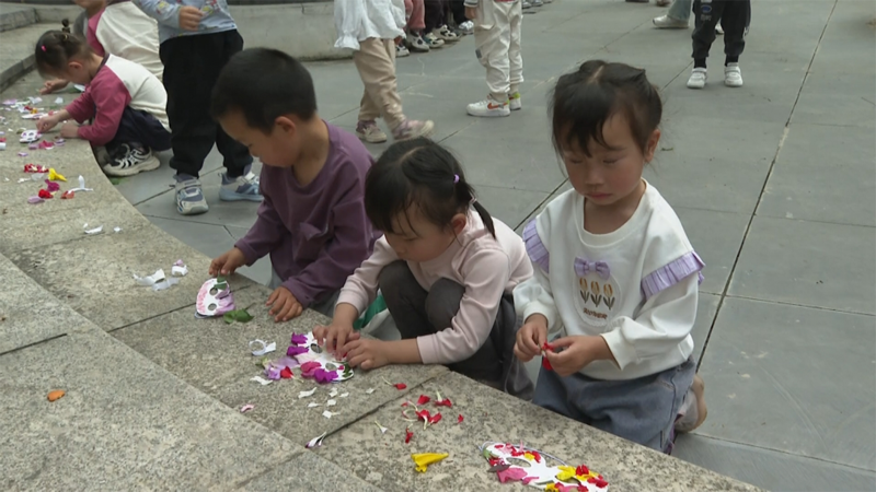 拥抱春天 欢乐童行4.png