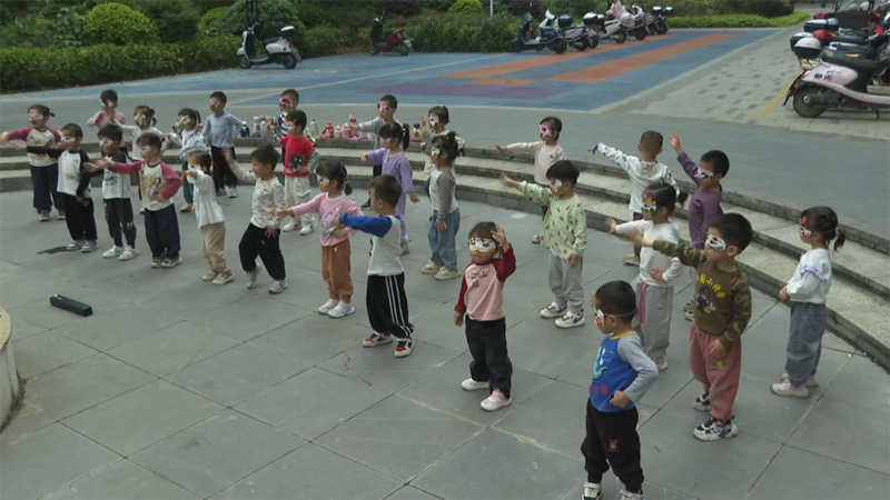 拥抱春天 欢乐童行5.png