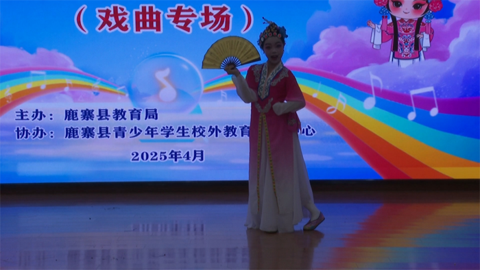 “艺”展风采 逐梦前行2.png