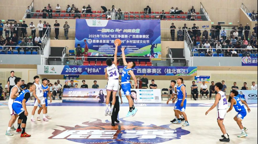 6月1日,鹿寨这场村BA挑战赛决赛,等你来!2.png