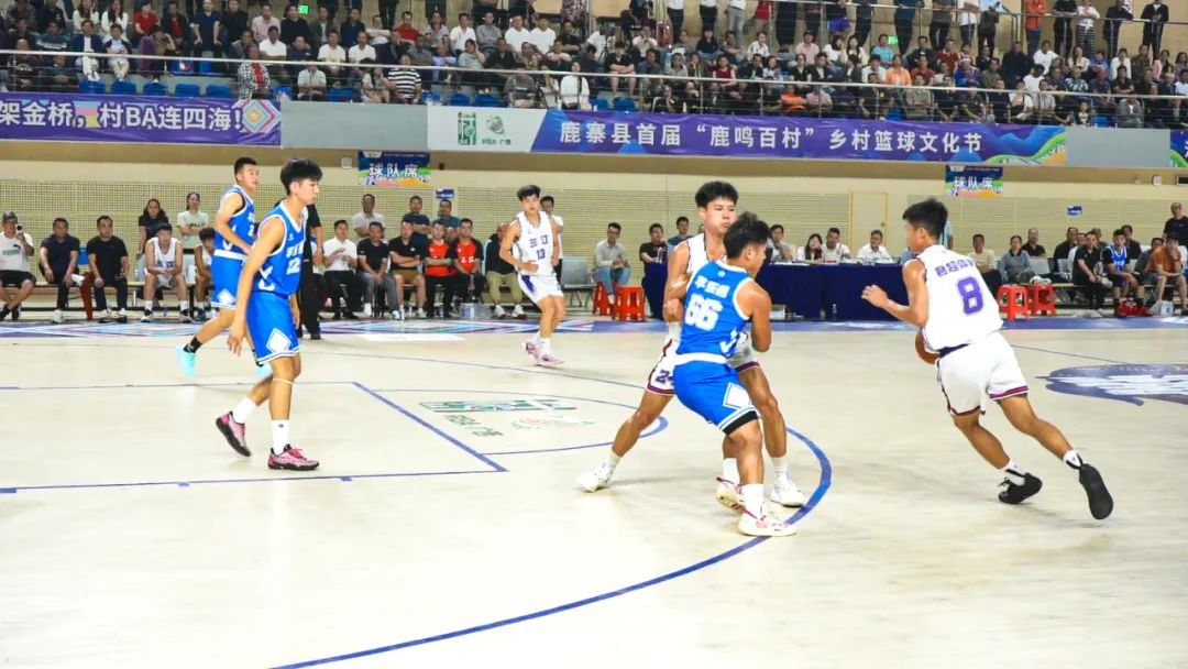6月1日,鹿寨这场村BA挑战赛决赛,等你来!7.png