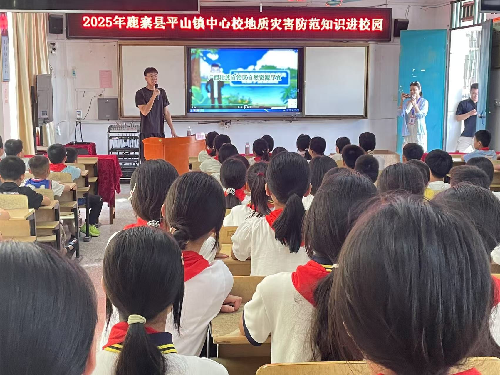 【防汛季】开展地质灾害应急演练活动 筑牢安全防线2.jpg