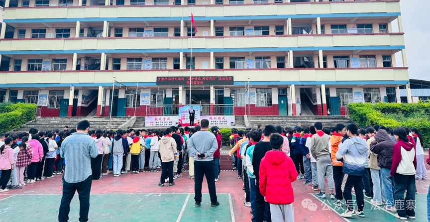 【关爱未成年人】法护青春 网安同行.png