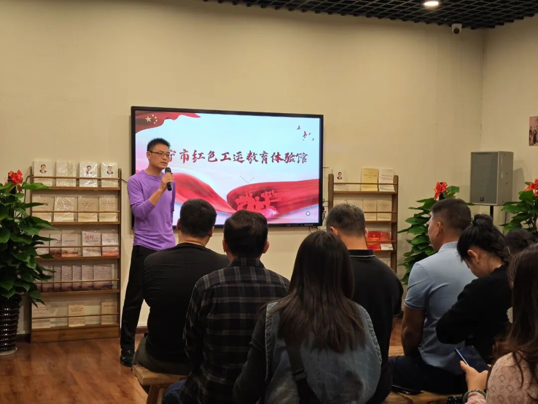 淬炼业务骨干 赋能工会发展3.png